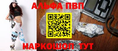 СК Гусев