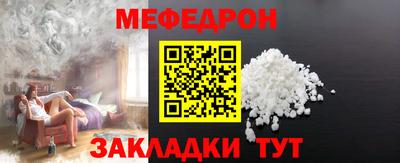 СК Гусев