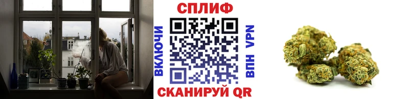 Каннабис White Widow  Ливны 